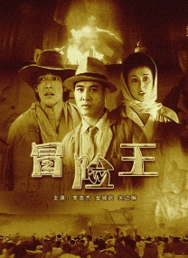 在线不卡一区二区