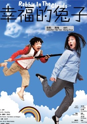 欧美一级久久久久久久大片动画